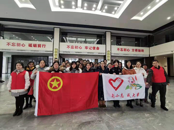 第五届国际道教论坛青年志愿者接受培训-道音文化