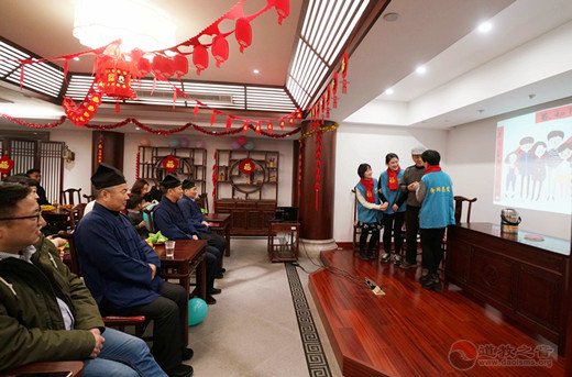上海白云观慈爱功德会“志愿者新春联谊会”圆满举行