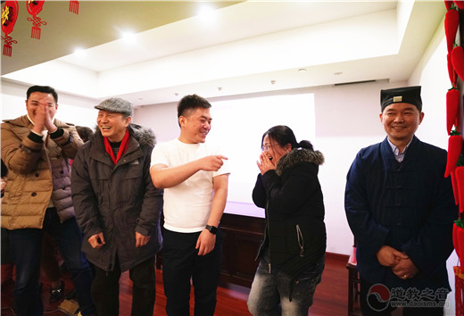 上海白云观慈爱功德会“志愿者新春联谊会”圆满举行