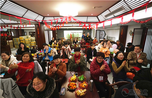 上海白云观慈爱功德会“志愿者新春联谊会”圆满举行