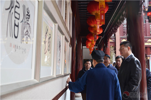 上海市黄浦区委常委、统战部部长沈权检查上海白云观春节消防安全工作-道音文化