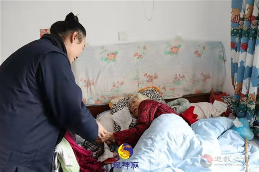 日照龙神庙“小年送温暖 慈爱满人间”公益活动
