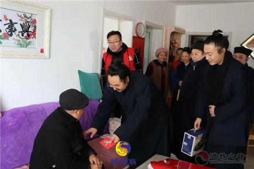 日照龙神庙“小年送温暖 慈爱满人间”公益活动