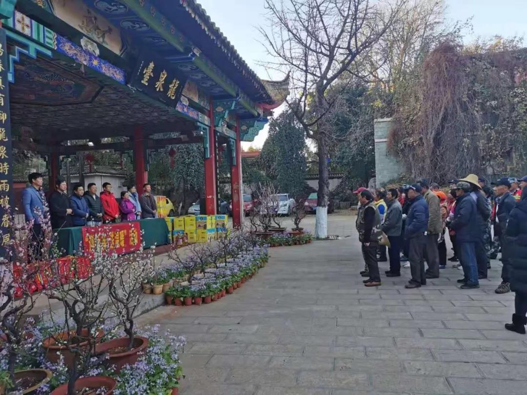 云南省道协龙泉观举办“迎新春送温暖”活动