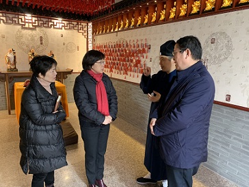 上海市奉贤区副区长袁园赴上真道院调研-道音文化