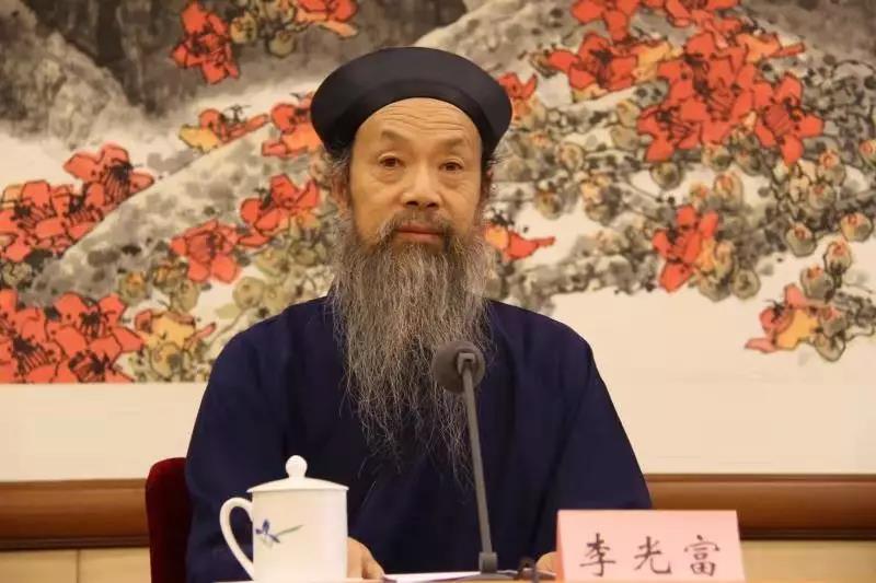 李光富会长:治理道教商业化,推进教义思想体系的现代建构-道音文化