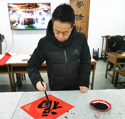 陕西省紫阳县真人宫举办2020年迎新春团拜会 