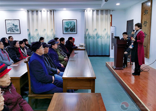 陕西省紫阳县真人宫道德讲堂举办第一期公益讲座-道音文化