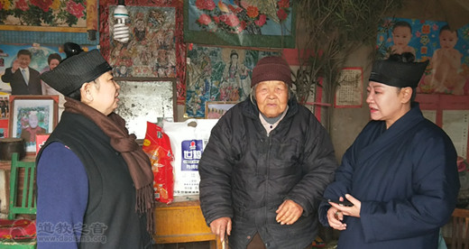 山东省临清市皇殿岗玉皇庙开展2020年春节慈善扶贫活动-道音文化