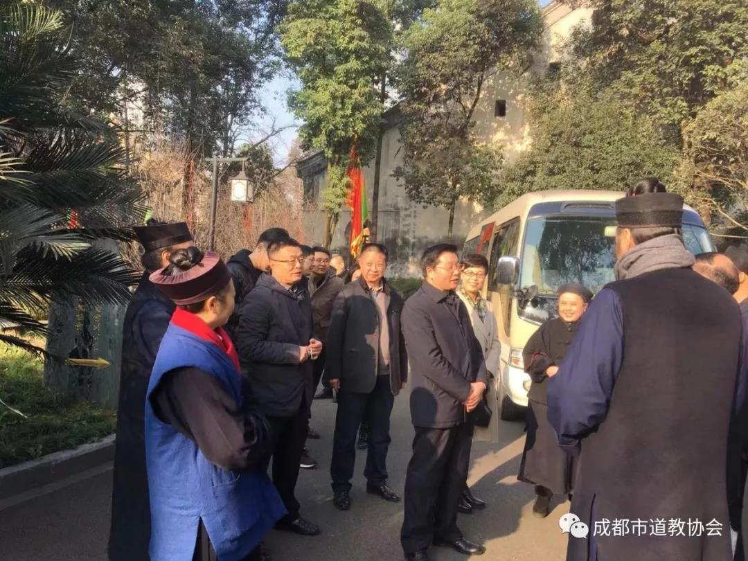 成都市委、市政府有关领导走访慰问成都道教界代表人士-道音文化
