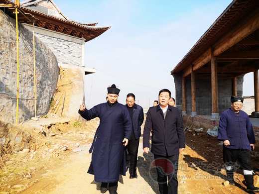 汉中市汉台区委书记曹宇检查区道教场所-道音文化