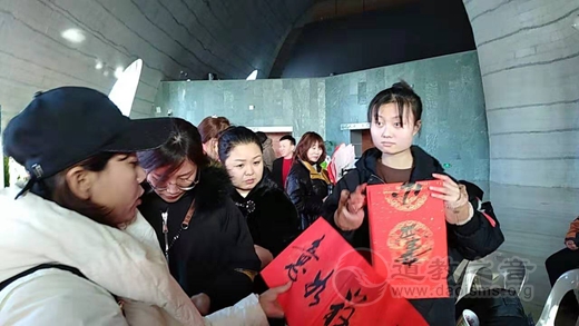 山西省应县三官庙举办迎新春赠红福笔会活动-道音文化