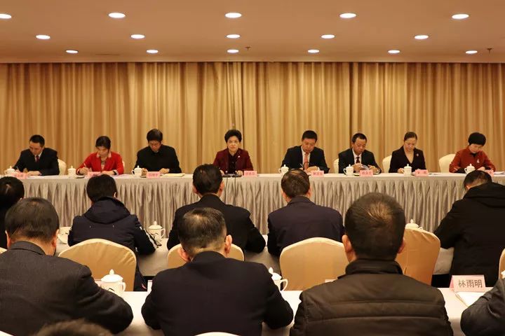 2020年福建省民族宗教局长会议在福州召开-道音文化