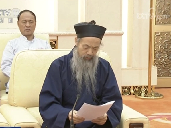 汪洋出席宗教团体负责人迎春座谈会-道音文化