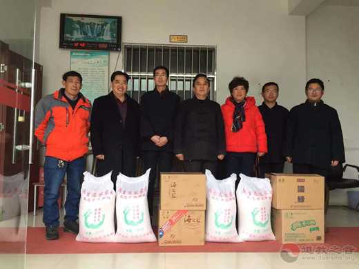 镇江市润州道院一行赴道缘夕阳红养老院春节慰问-道音文化