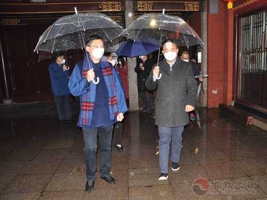 上海市委统战部领导除夕夜到上海城隍庙实地检查暂停对外开放后的应对情况-道音文化