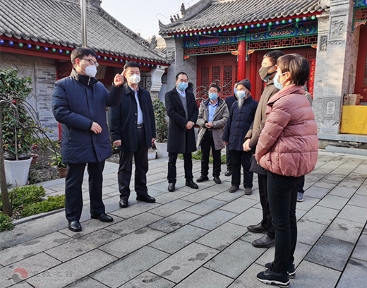 陕西省安康市委常委、统战部部长一行赴紫阳县显月观、真人宫检查指导疫情防控工作-道音文化