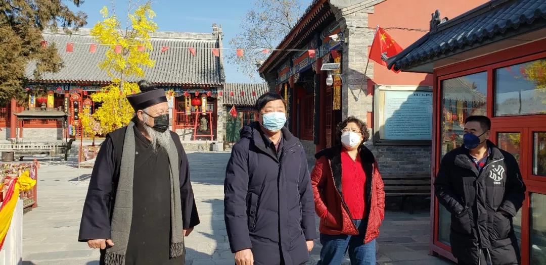 北京市持续做好民族宗教领域新型冠状病毒感染的肺炎疫情防控工作-道音文化