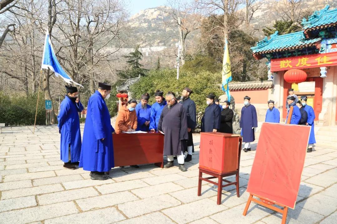 青岛道教界捐款20余万元抗击新型冠状病毒疫情-道音文化