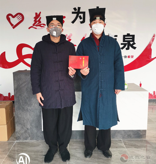 病毒无情人有情，石家庄鹿泉道教界在行动-道音文化