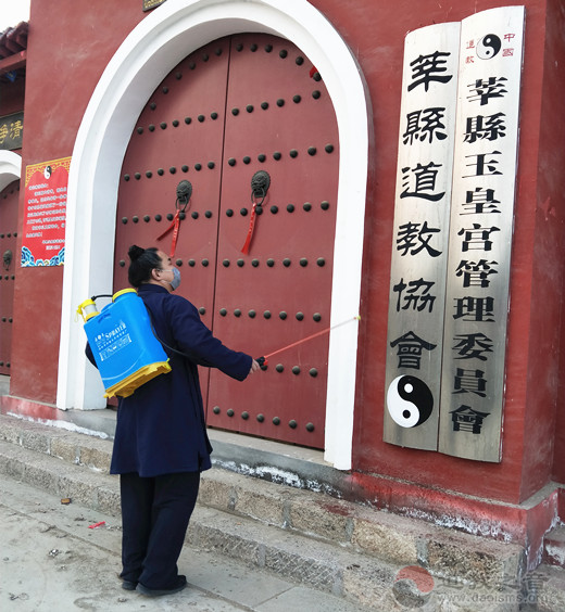 积极参与疫情防控,山东省莘县道教协会志愿者服务队在行动-道音文化