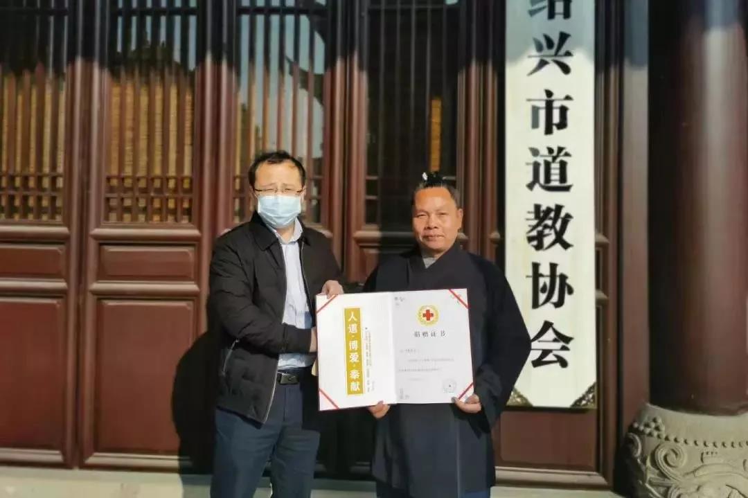 浙江省宗教界积极助力疫情防控-道音文化