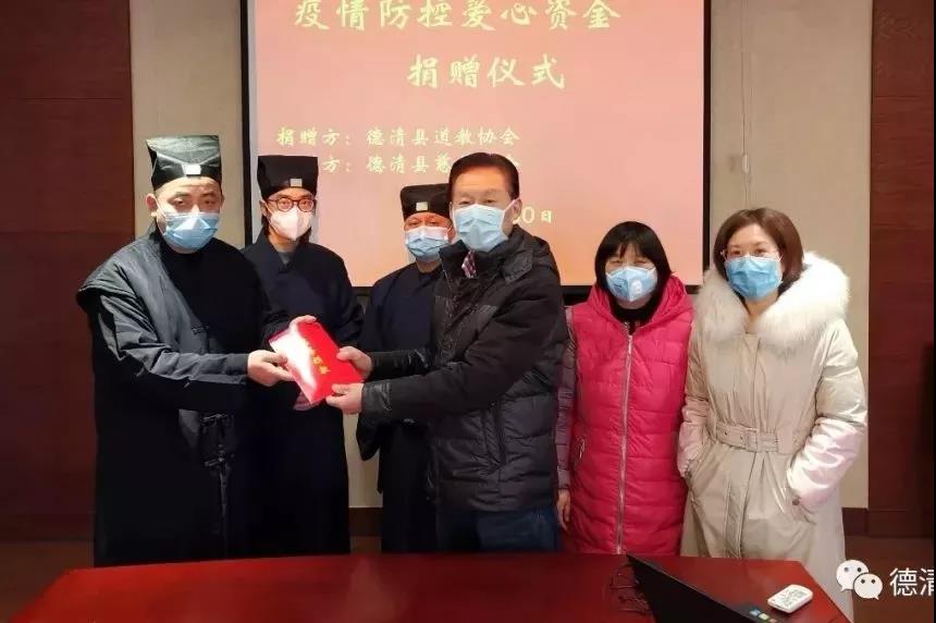 浙江省宗教界积极助力疫情防控-道音文化