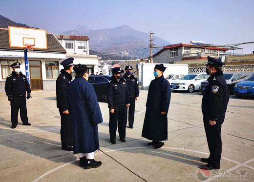 山东省道教协会会长张诚达道长到泰山景区公安分局慰问疫情防控一线的执勤民警-道音文化
