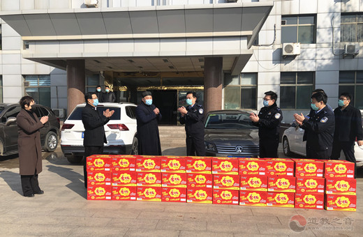 山东省临清市道教协会慰问疫情防控一线公安干警-道音文化