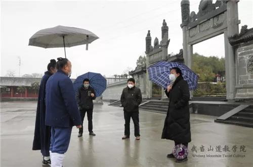 湖北省丹江口市委统战部一行赴武当山道协等地检查疫情防控工作-道音文化
