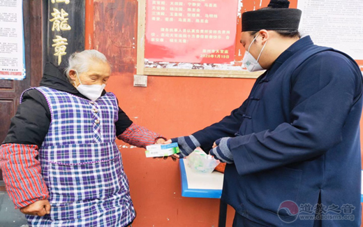 成都市道教界齐心协力防控疫情支援一线-道音文化