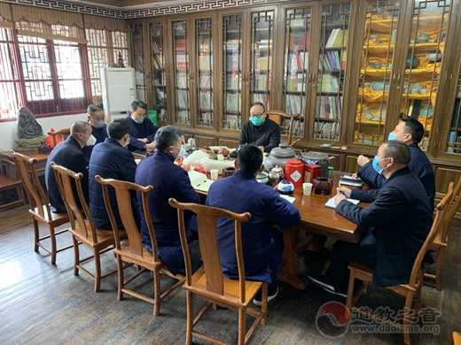 同舟共济，共克时艰 ——龙虎山道教新冠疫情防控纪实-道音文化