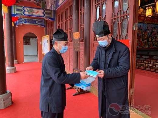 同舟共济，共克时艰 ——龙虎山道教新冠疫情防控纪实-道音文化