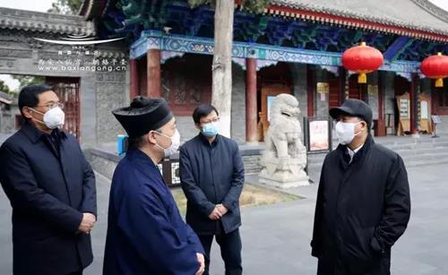陕西省委常委、统战部部长姜锋到西安八仙宫检查指导全省道教界疫情防控工作-道音文化