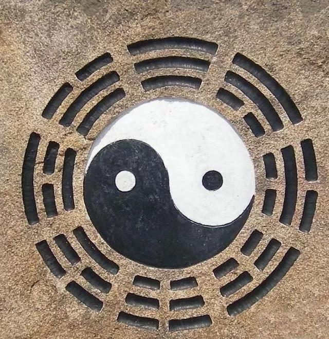 李宇林道长：庚子气运与健康