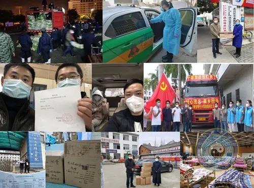 湖北道教界:在战“疫”中诠释关键时起作用-道音文化