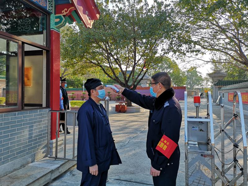 广东省道教界积极做好新冠肺炎疫情防控工作-道音文化