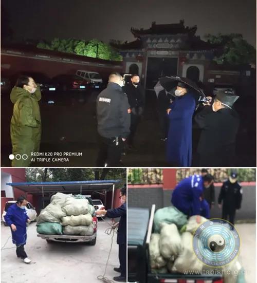 湖北省荆州市道协积极做好疫情防控工作-道音文化