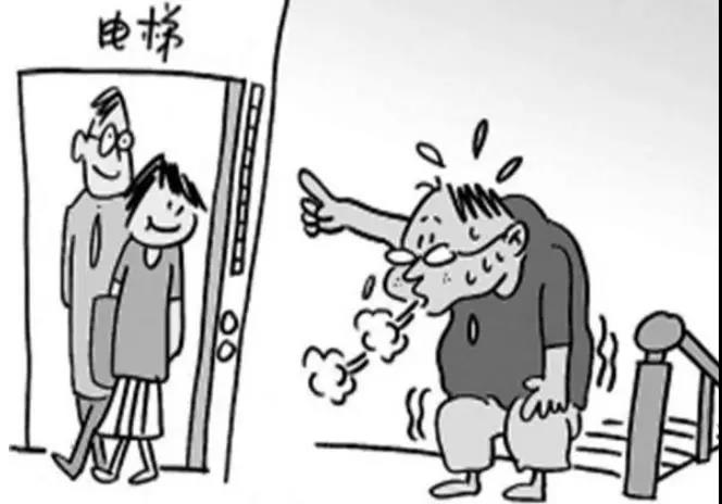 开工在即，上班族们尤其要当心！