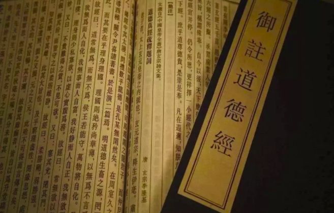 防疫居家中，此时正好来一场道教“云修行”-道音文化