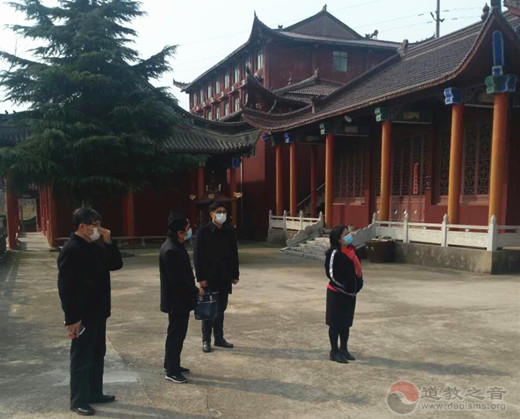 江苏省委统战部相关负责人到镇江市润州道院调研疫情防控工作-道音文化
