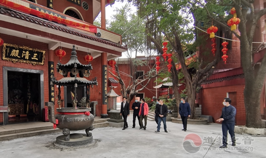 福建省委统战部副部长翁雄宇到福州九门局九仙君道院检查疫情防控工作-道音文化