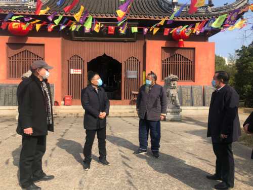 江苏省扬州市民宗局赴仪征市检查宗教活动场所疫情防控工作-道音文化