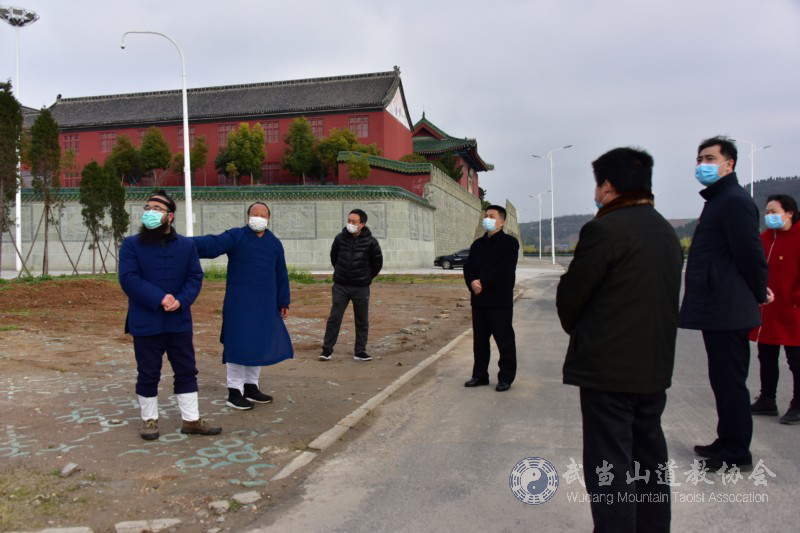 丹江口市委书记孙咏平一行到武当山道教学院和静乐宫检查督导疫情防控工作-道音文化