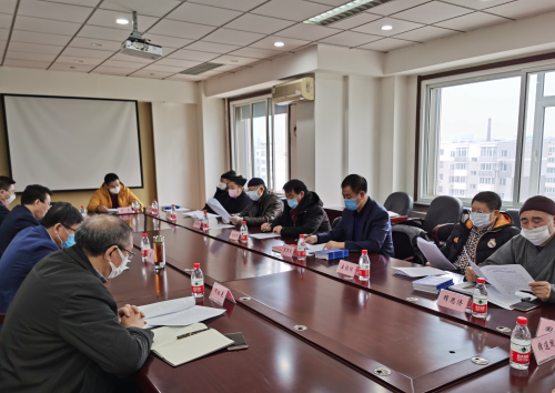 辽宁省民族和宗教委组织召开省宗教团体学习习近平总书记重要讲话精神座谈会-道音文化