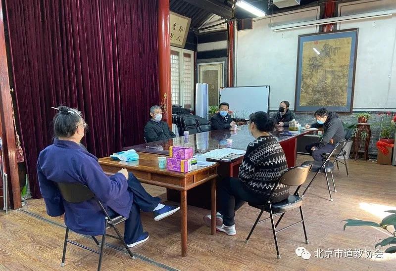 北京市民宗委副主任孙启一行赴市道协检查-道音文化