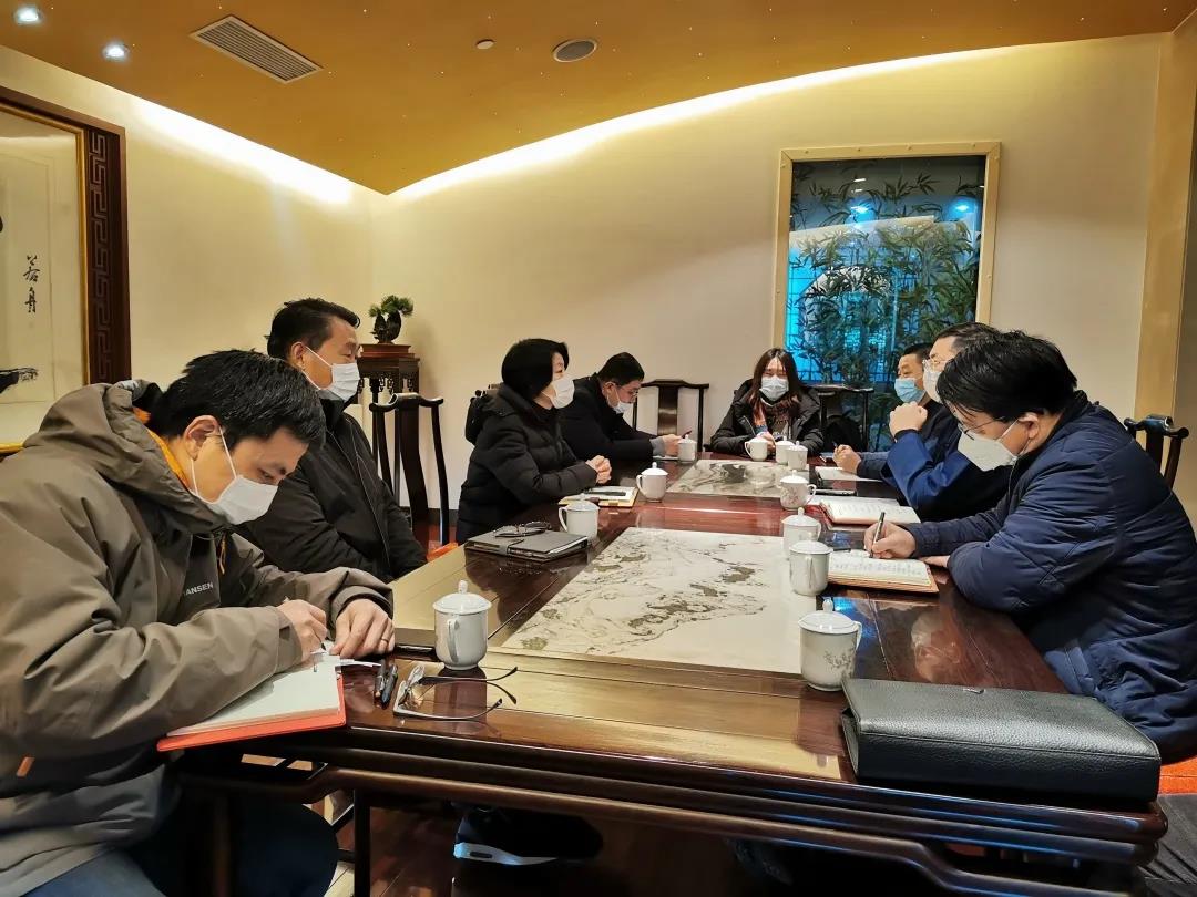 上海市民族宗教局局长花蓓赴市道教协会调研年度重点工作-道音文化