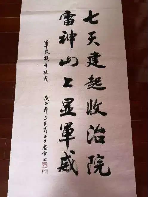上海道教界:以高度的责任感和使命感投身疫情防控工作-道音文化
