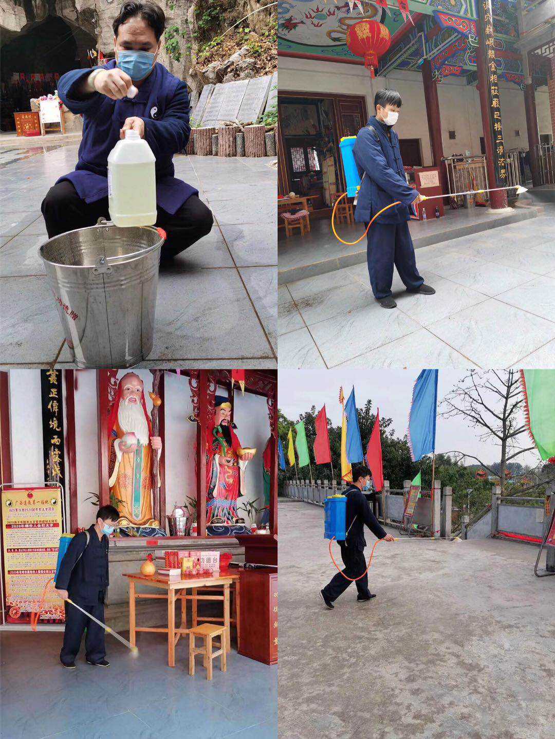 贵港市道教界做实做细疫情防控工作确保全市道教界平安稳定-道音文化