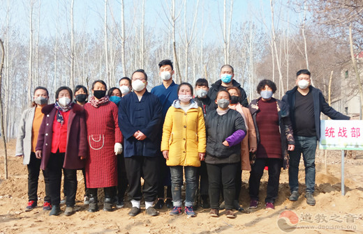 河北省大名县道教界响应县委统战部号召踊跃参加植树活动-道音文化